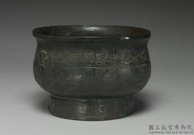 图片[3]-Gui food container with animal-mask pattern, late Shang dynasty, c. 13th-11th century BCE-China Archive
